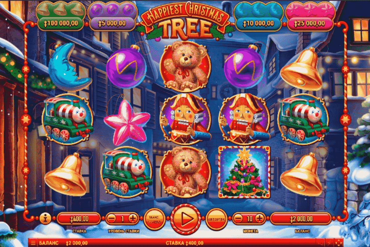 happiest christmas tree habanero screenshot