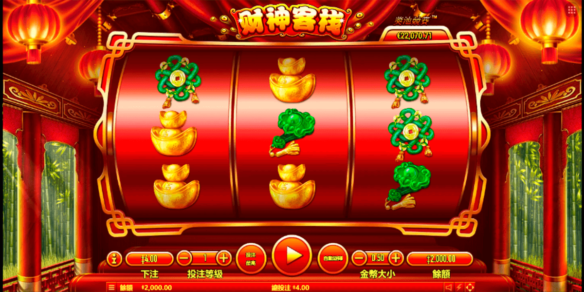 wealth inn habanero